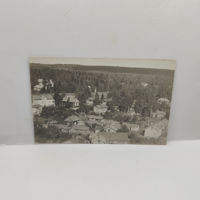 Valkeakoski: Maalaismaisema ***