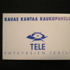 Automaattipostimerkkivihko Linnut 20.3.1991 - LaPe AV16 - pikkukuva 2