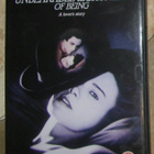 Olemisen sietämätön keveys - DVD - pikkukuva 1