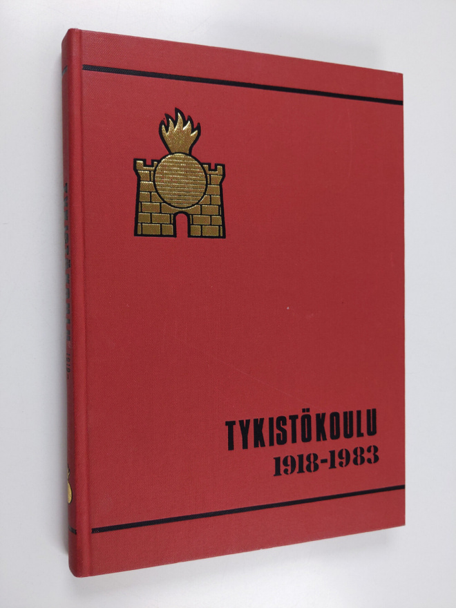 Jyri Paulaharju : Tykistökoulu 1918-1983