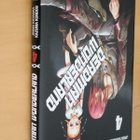 Deadman Wonderland 4 ( 2015 suomeksi ) - pikkukuva 1