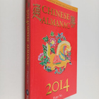 Peter So : Chinese Almanac - pikkukuva 1