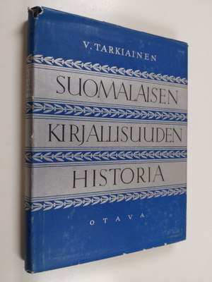 Viljo Tarkiainen : Suomalaisen kirjallisuuden historia