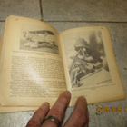 Koululaisen muistikirja 1938-1939, upea keräilykappale - pikkukuva 3