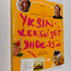 Antti Vahtera : Yksinkertaiset yhdessä - pikkukuva 1