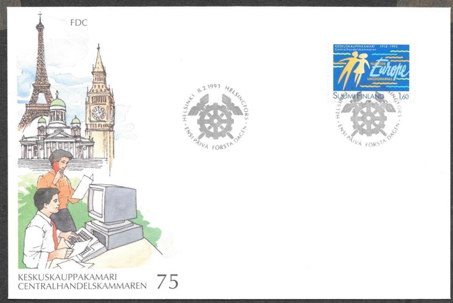Keskuskauppakamari 75v 1993 FDC  (LAPE 1192)