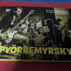 HURRIGANES - PYÖRREMYRSKY UUSI KIRJA + LAUKKU BUNDLE - pikkukuva 4