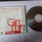Gimmel - Etsit muijaa seuraavaa - pikkukuva 2