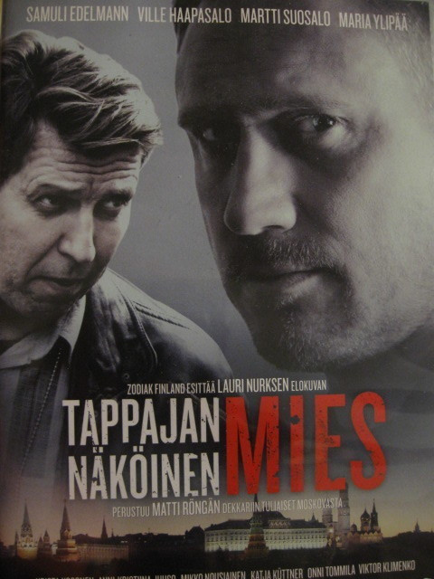 TAPPAJAN NÄKÖINEN MIES DVD