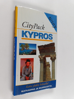 Robert Bulmer : Citypack Kypros