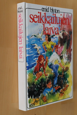 Enid Blyton : Seikkailujen laiva ( 8.p. 1987 )