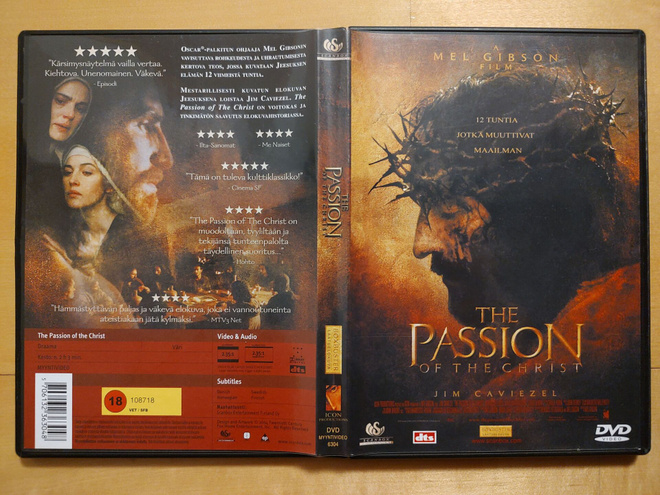 The Passion of the Christ DVD