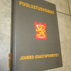 Suomen puolustusvoimien joukko-osastoperinteet -kirja  ( k4- - pikkukuva 1