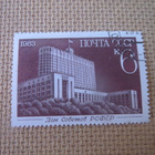 CCCP 1983: Moskovan uusia rakennuksia - pikkukuva 3