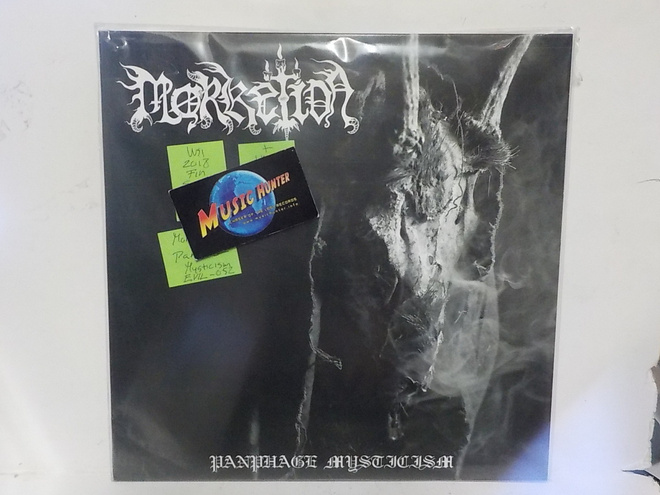 MORKETIDA - PANPHAGE MYSTICISM UUSI LP + POSTERI + LIITE