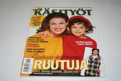 Uudet käsityöt 8/1996