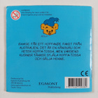 Bamse och Hoppa-Tossa - pikkukuva 2