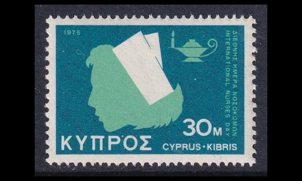 Kypros 430 ** Kansainvälinen sairaanhoitajapäivä (1975)