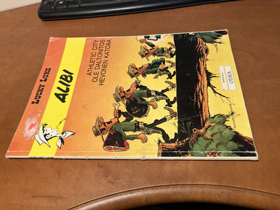 LUCKY LUKE ALIBI