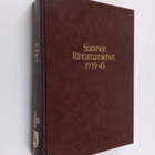 Suomen Rintamamiehet 1939-45 - pikkukuva 1