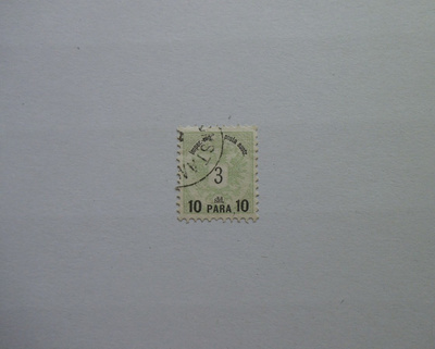 Itävallan Posti Levantissa Mi 14 o