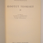 KATAJA, VÄINÖ: Kootut teokset II (1. p. 1934) - pikkukuva 3