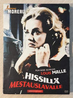 Louis Malle: Hissillä mestauslavalle (1958) Jeanne Moreau