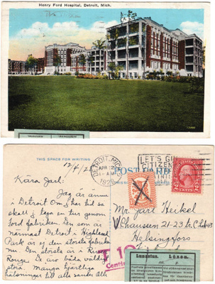 Vanha kortti, Yhdysvallat, Detroit, Henry Fordin sairaala