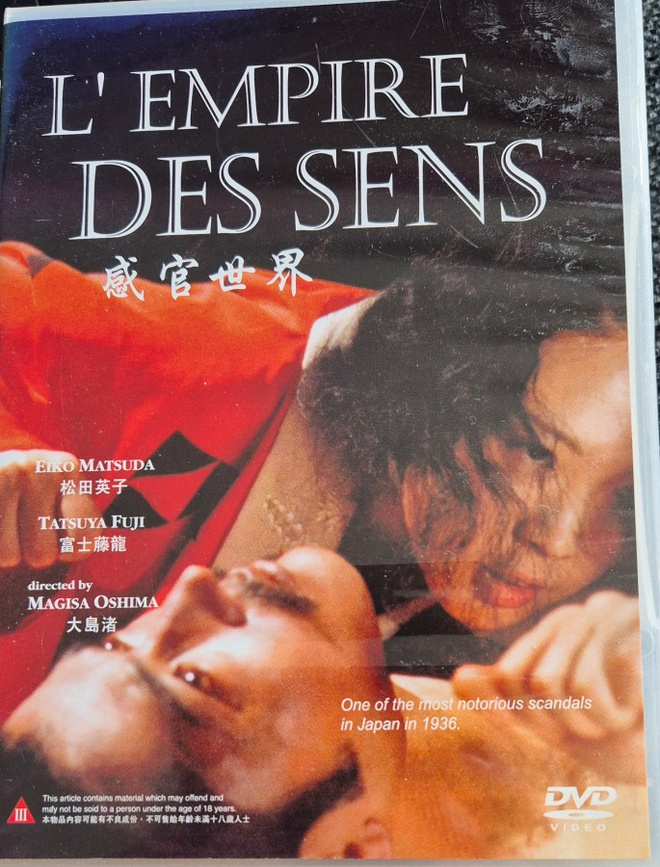 L'empire des sens -DVD