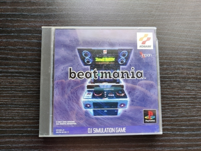 Beatmania (PS1)