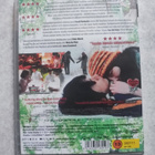 Norwegian Wood UUSI - pikkukuva 2
