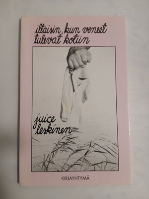 Juice Leskinen; Iltaisin, kun veneet tulevat kotiin