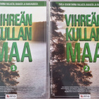 Vihreän kullan maa 1-2 DVD - pikkukuva 1