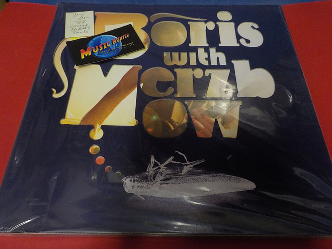 BORIS WITH MERZBOW - ROCK DREAM M-/M- 3LP