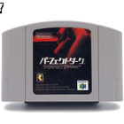 Perfect Dark | Nintendo 64 (JPN) - pikkukuva 2