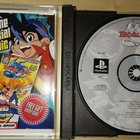 Beyblade - Let It Rip! (PlayStation PS1 -peli) - pikkukuva 2