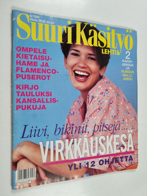 Suuri käsityölehti 6/1994