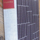 Eino Salmelainen: Parivaljakko, Tammi 1965. 259 s +kuvaliite - pikkukuva 2