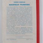 Tauno Karilas : Maapallo vaarassa : seikkailukertomus - pikkukuva 2