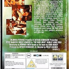 6 Urhoa (1962) & Sotahullu (1962) Steve McQueen - pikkukuva 3