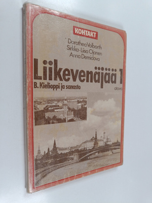 Dorothea Volborth : Liikevenäjää 1 : B - Kielioppi ja sa...
