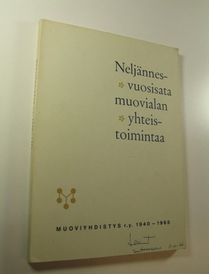 Jorma (toim.) Pohjanpalo : Neljännesvuosisata muovialan y...