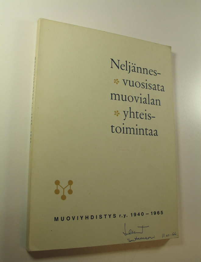 Jorma (toim.) Pohjanpalo : Neljännesvuosisata muovialan y...