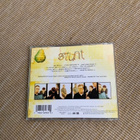 Barenaked ladies  stunt  CD - pikkukuva 2