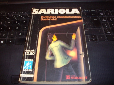Mauri Sariola: Kutsukaa rikostarkastaja Susikoski (Sis.pk:t)