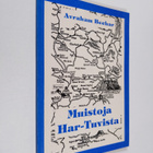 Abraham Bechar : Muistoja Har-Tuvista - pikkukuva 1