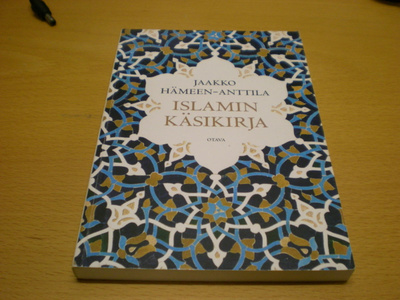 Jaakko Hämeen-Anttila: Islamin käsikirja