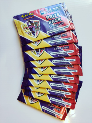 Pokemon Prize Pack Series 6 Boosteri