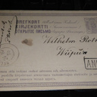 M-75 EK HF - Wiborg 1876 26/10 - pikkukuva 1