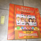 Eppu Normaali Jackpot - 101 Eppu-klassikkoa 1978-2009 -UUSI - pikkukuva 2